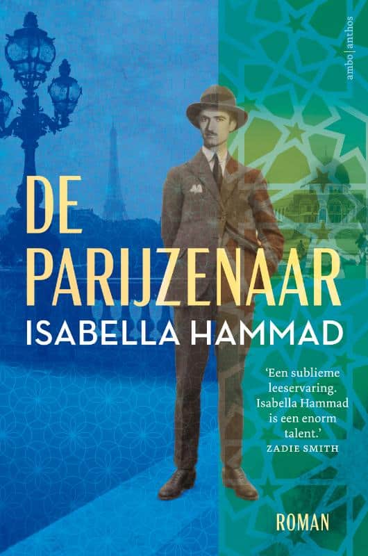 HAMMAD Parijzenaar 151 x 228 WT met flappen 12 cm WT.indd