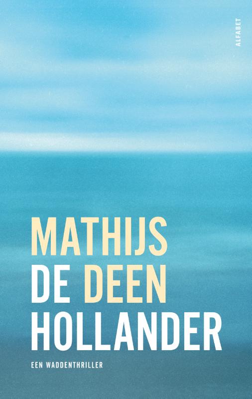 Deen